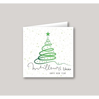 CARTE DE VŒUX SAPIN VERT  MEILLEURS VŒUX