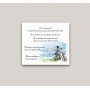 carte invitation mariage  sur le vélo en route vers de nouvelles aventures