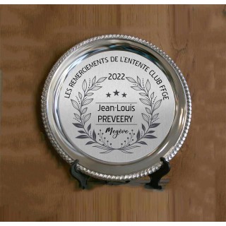 ASSIETTE TROPHÉE EN MÉTAL PERSONNALISE PAR UNE BELLE GRAVURE GRENOBLE