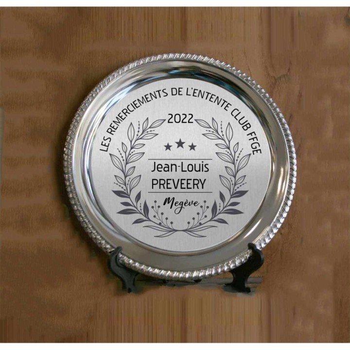 ASSIETTE TROPHÉE EN MÉTAL PERSONNALISE PAR UNE BELLE GRAVURE GRENOBLE
