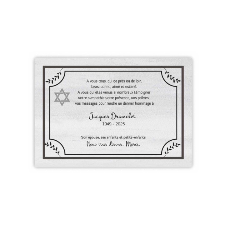 carte deuil, condoleances tradition, grise encadrement feuillage sultans symbole hebreu