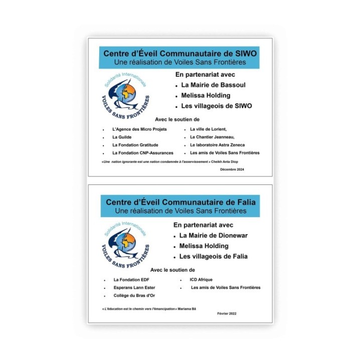 PLAQUE TRANSPARENTE CEC ASSOCIATION MARQUAGE COULEUR