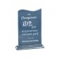 TROPHEETRANSPARENT EN ACRYGLAS   personnalise par UNE GRAVURE SABLEE BLANC