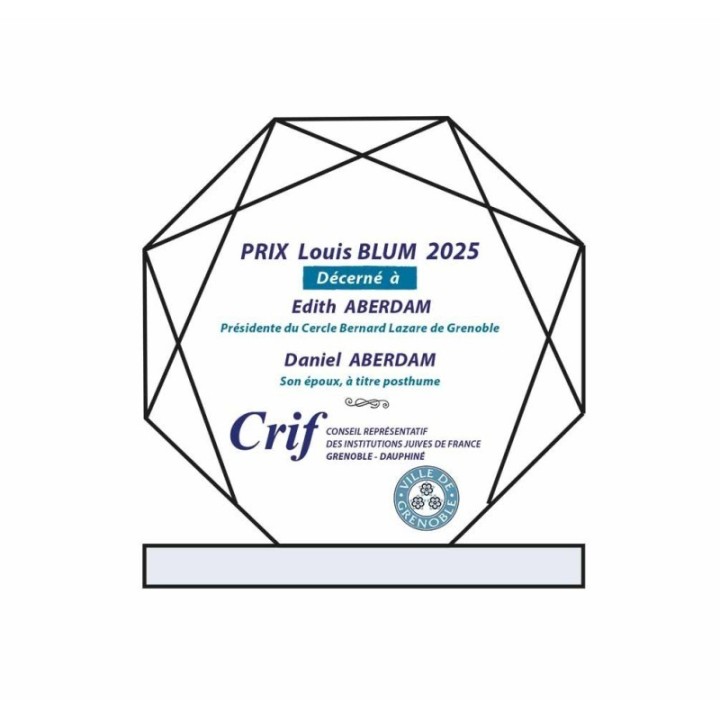 TROPHEE en verre octogone en verre personnalise couleur logo et texte