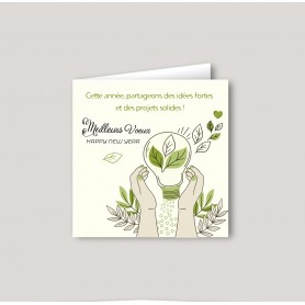 VENUS CARTE VOEUX CARTE DE VOEUX entreprise personnalisée écologique VENUS DE PARTAGE DE PROJETS SOLIDES.