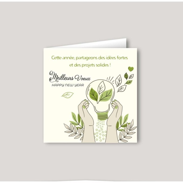 CARTE DE VOEUX entreprise personnalisée écologique VENUS DE PARTAGE DE PROJETS SOLIDES.